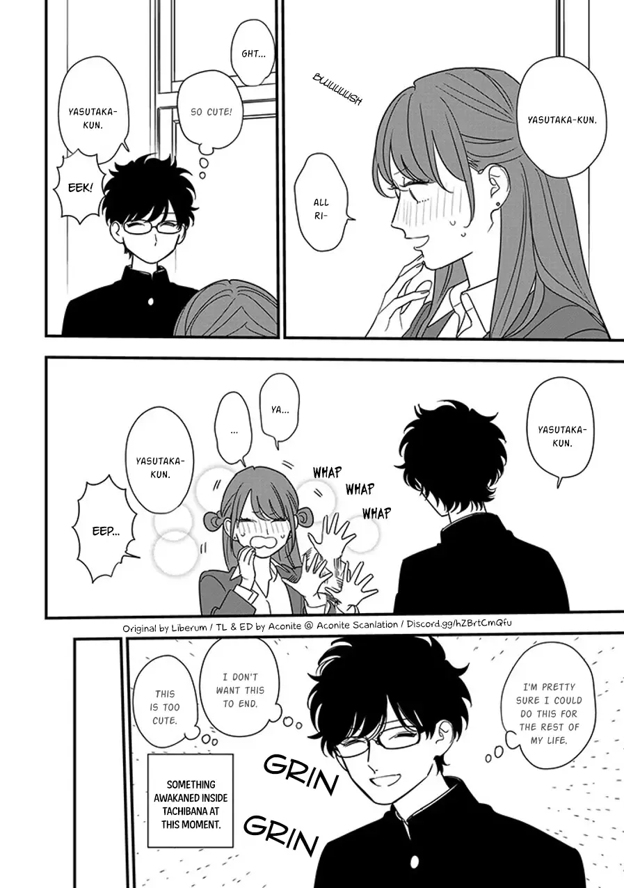 Soushi Souai (Liberum) Chapter 91.2 page 19 - 