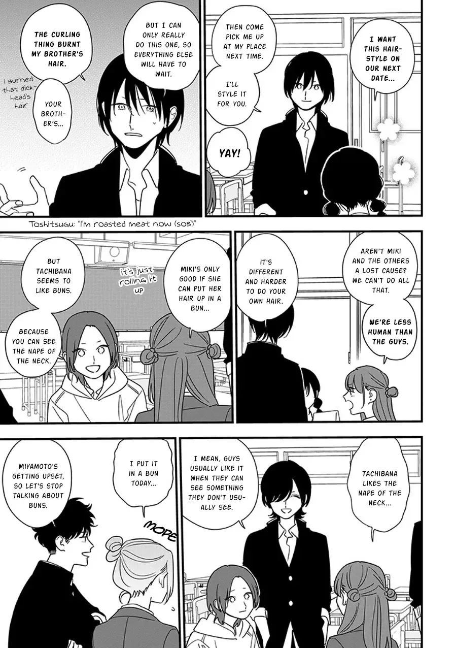 Soushi Souai (Liberum) Chapter 91.2 page 4 - 
