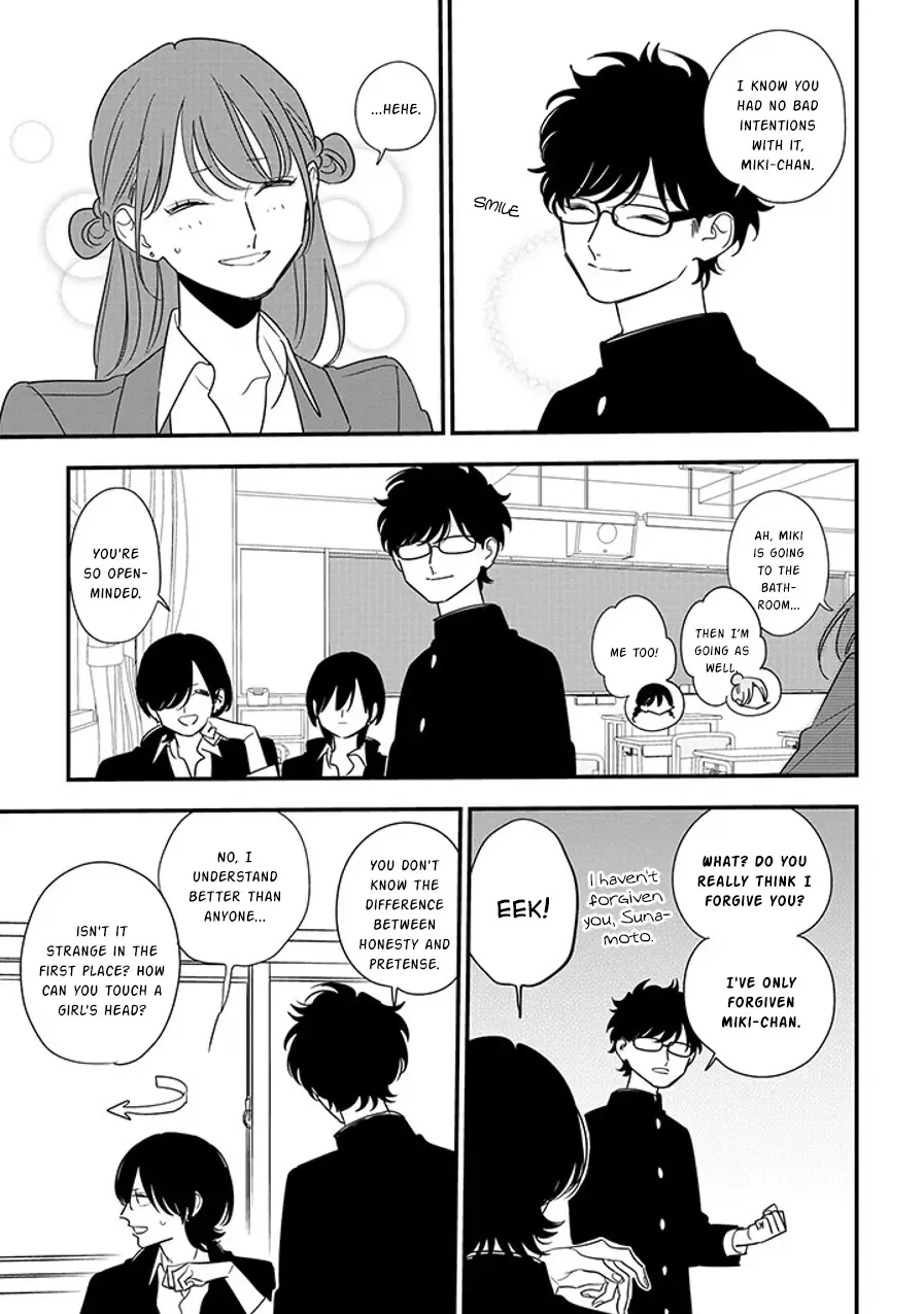 Soushi Souai (Liberum) Chapter 91.3 page 5 - 