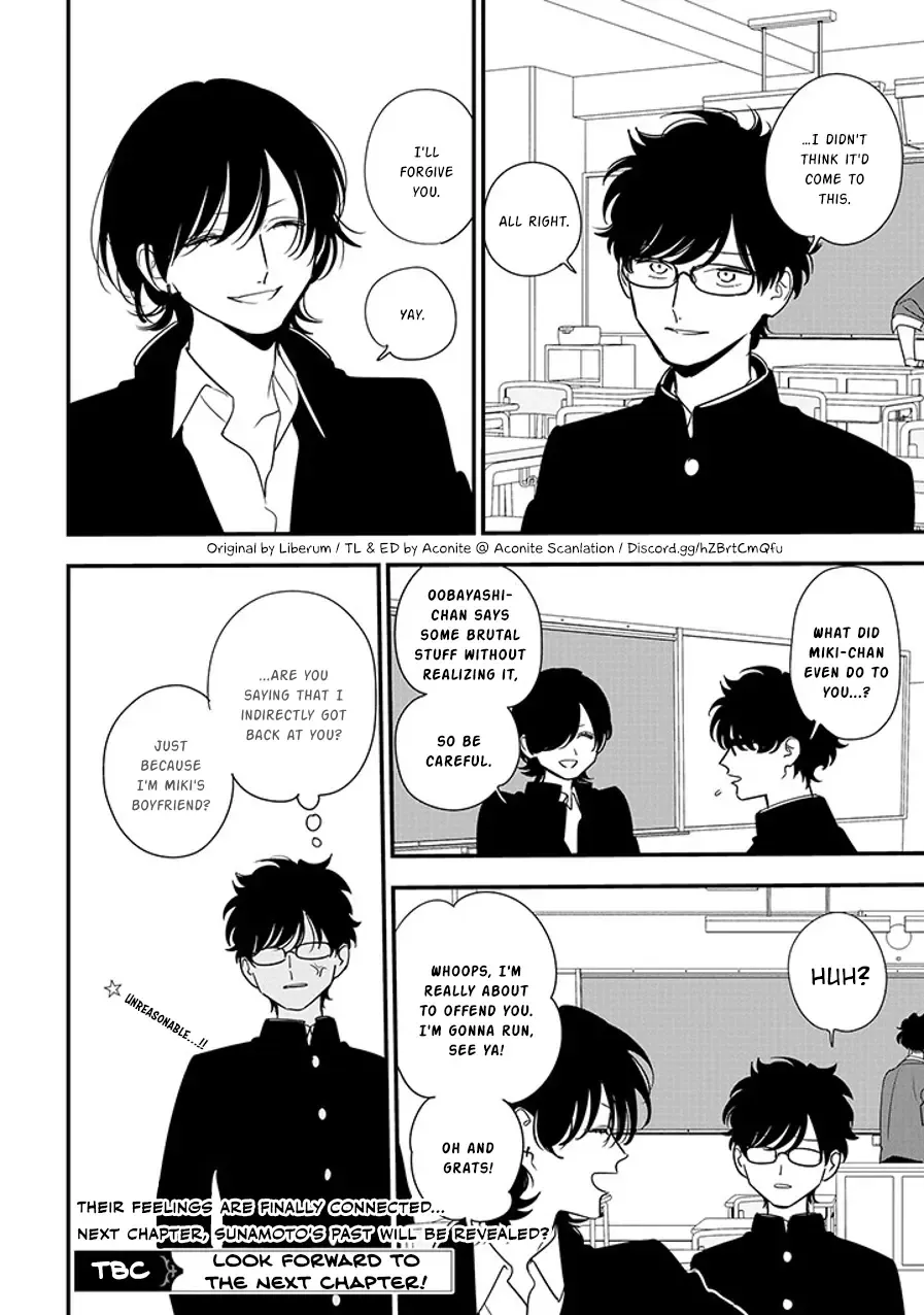 Soushi Souai (Liberum) Chapter 91.3 page 8 - 