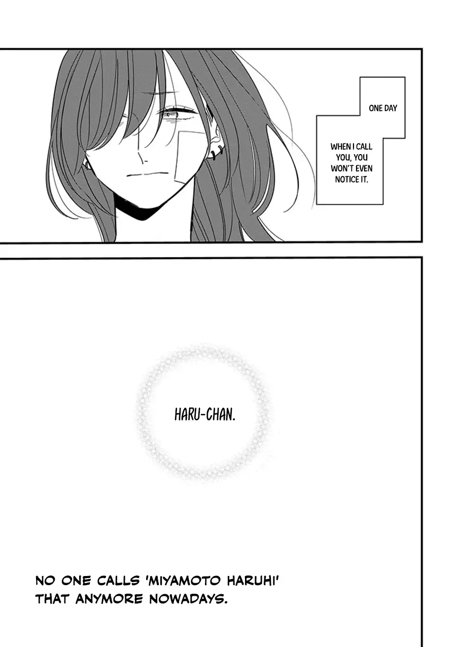Soushi Souai (Liberum) Chapter 92.1 page 2 - 