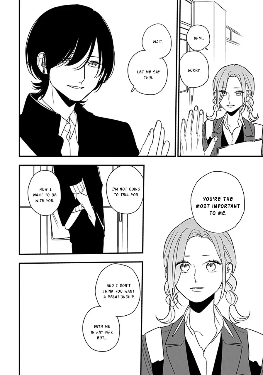 Soushi Souai (Liberum) Chapter 92.1 page 11 - 