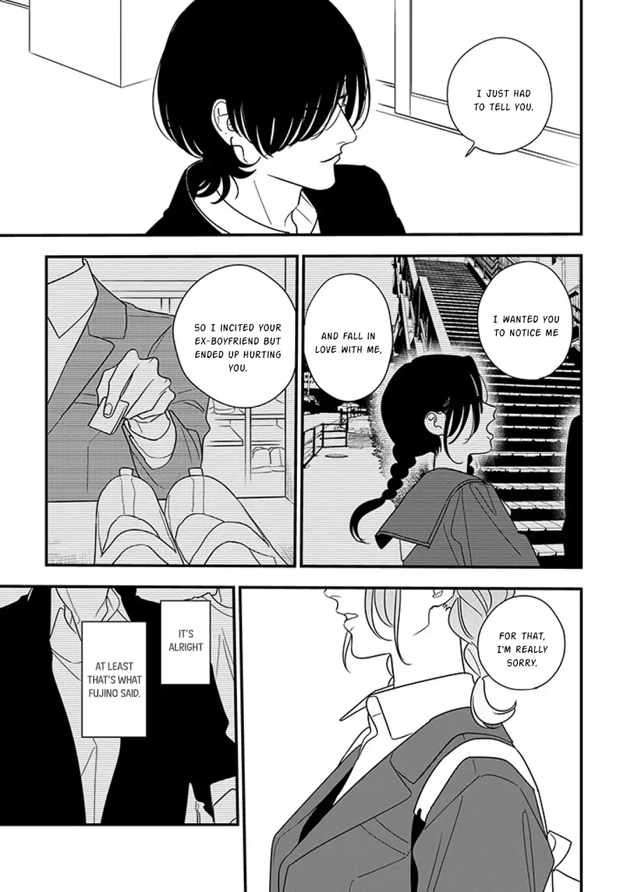Soushi Souai (Liberum) Chapter 92.1 page 12 - 