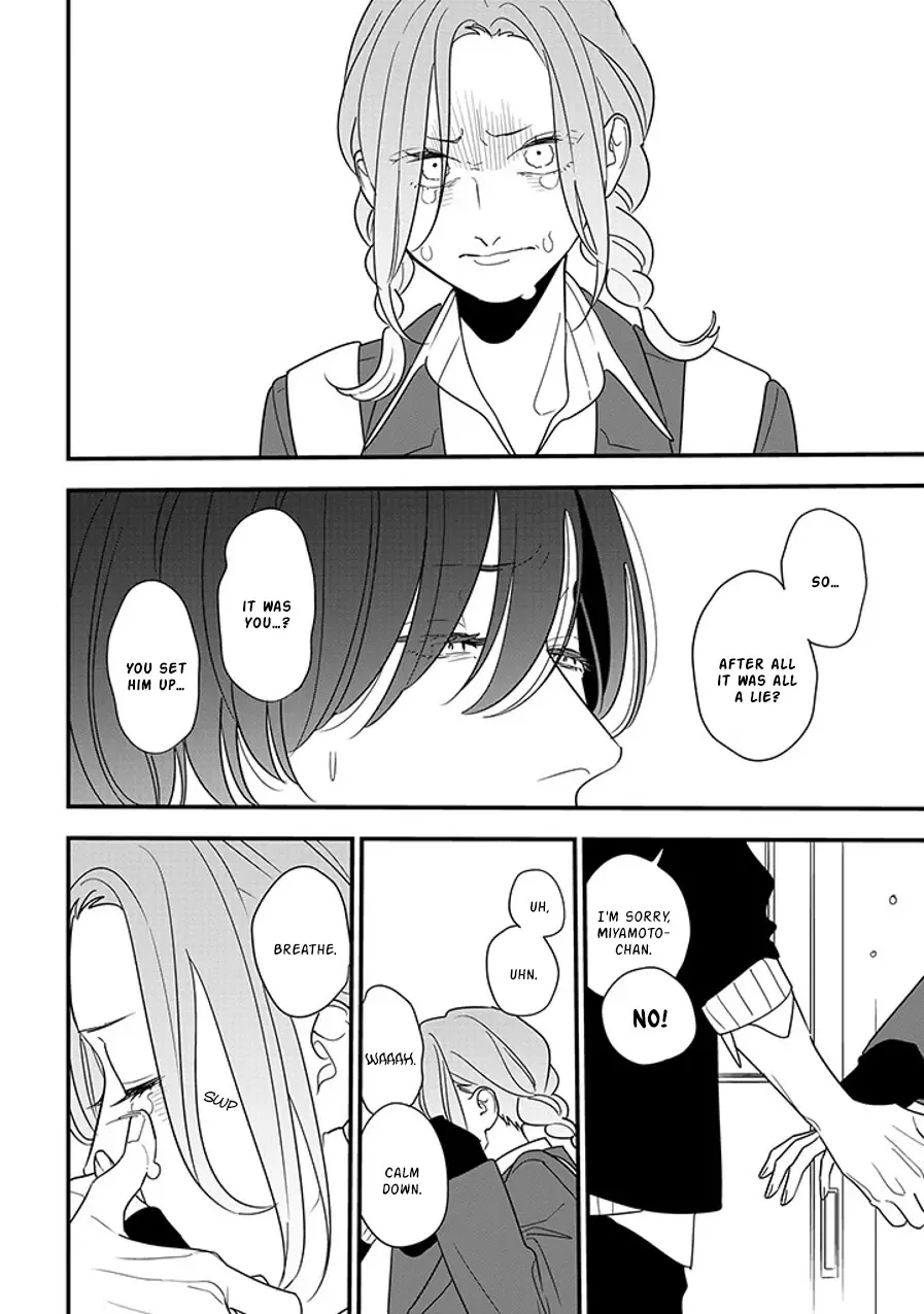 Soushi Souai (Liberum) Chapter 92.1 page 13 - 
