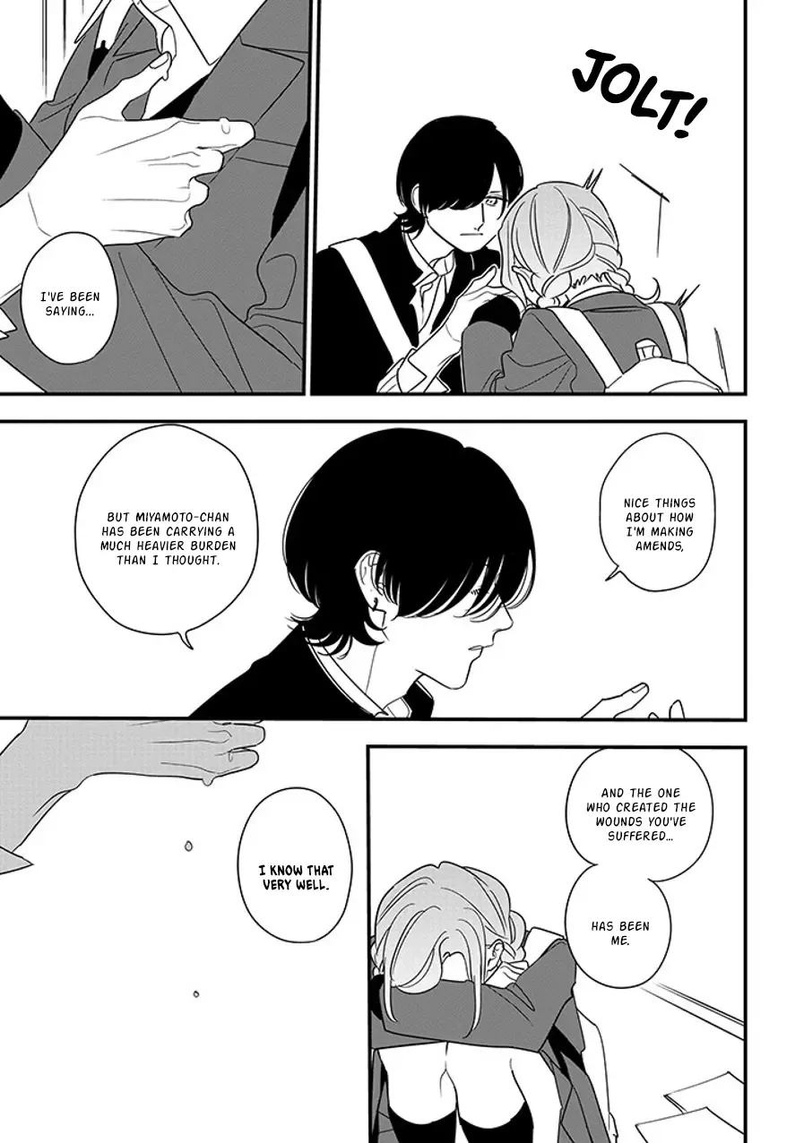 Soushi Souai (Liberum) Chapter 92.1 page 14 - 