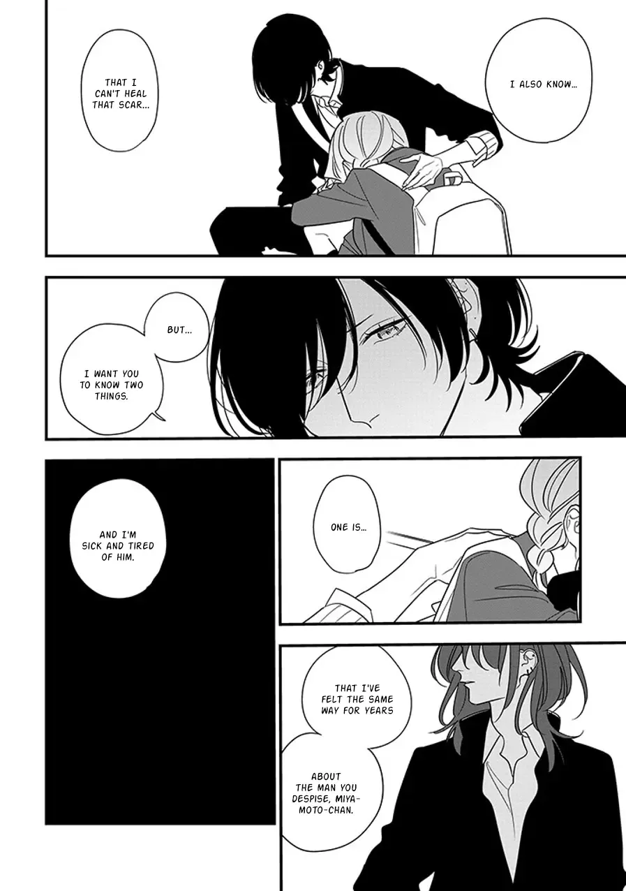 Soushi Souai (Liberum) Chapter 92.1 page 15 - 