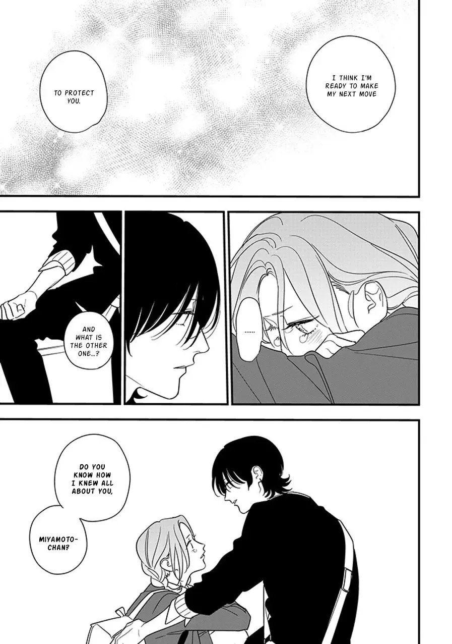 Soushi Souai (Liberum) Chapter 92.1 page 16 - 