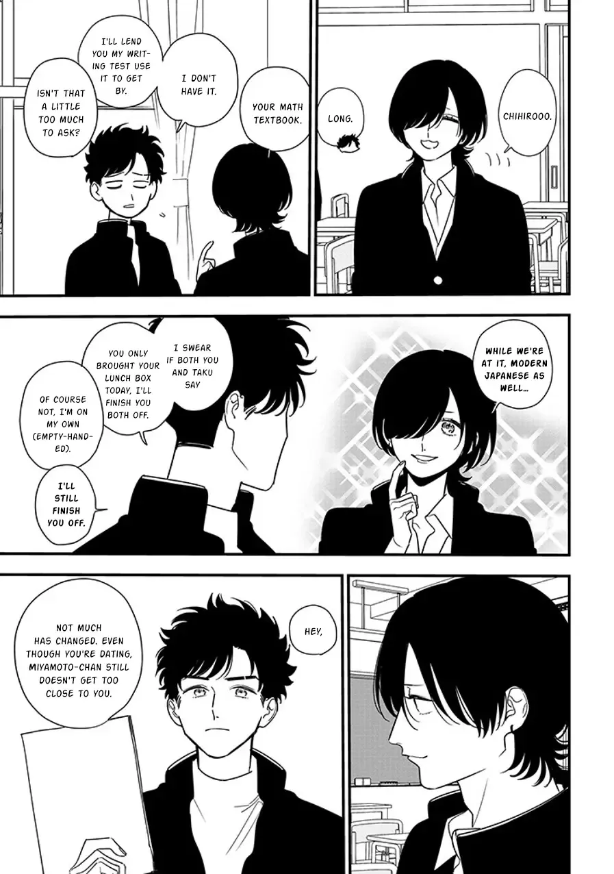 Soushi Souai (Liberum) Chapter 92.1 page 4 - 
