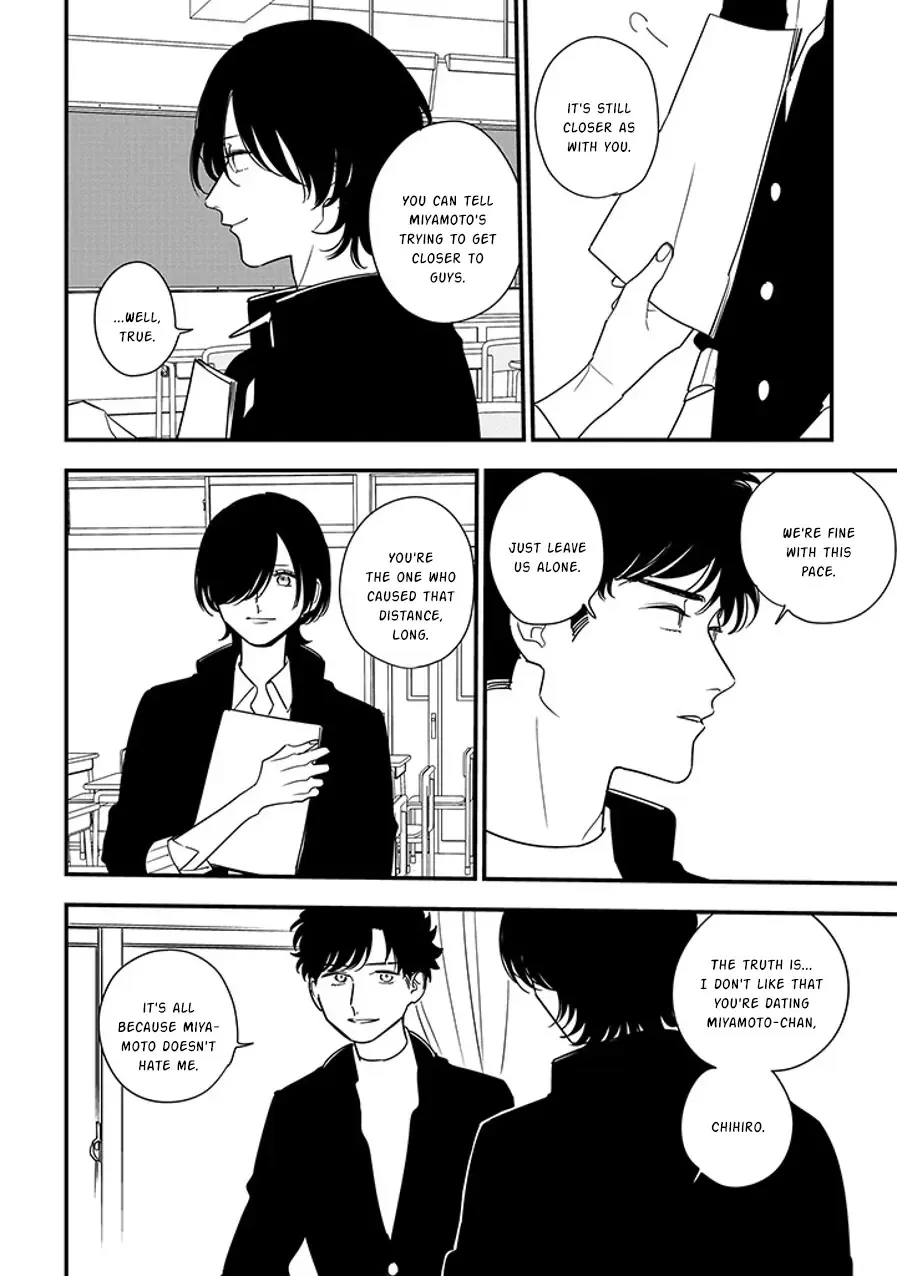 Soushi Souai (Liberum) Chapter 92.1 page 5 - 