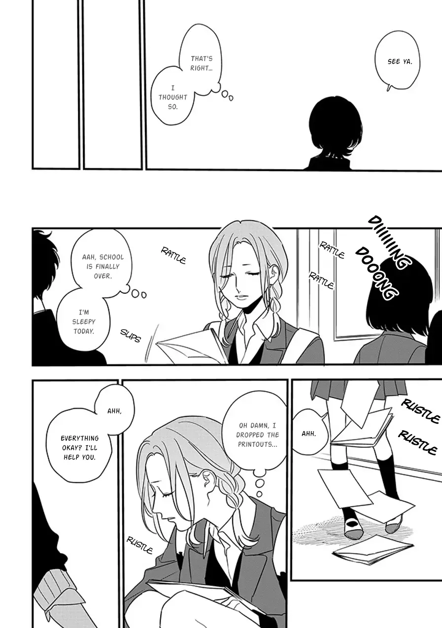 Soushi Souai (Liberum) Chapter 92.1 page 7 - 