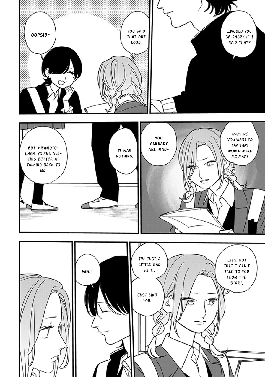Soushi Souai (Liberum) Chapter 92.1 page 9 - 