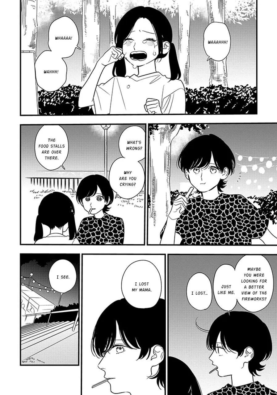 Soushi Souai (Liberum) Chapter 92.2 page 2 - 