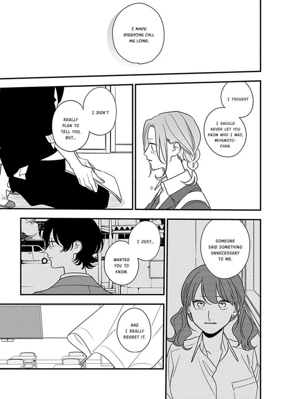 Soushi Souai (Liberum) Chapter 92.2 page 11 - 