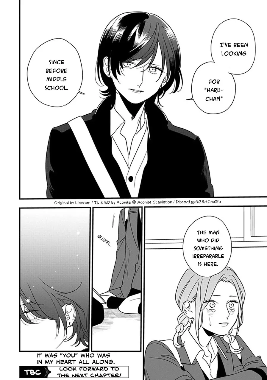 Soushi Souai (Liberum) Chapter 92.2 page 12 - 