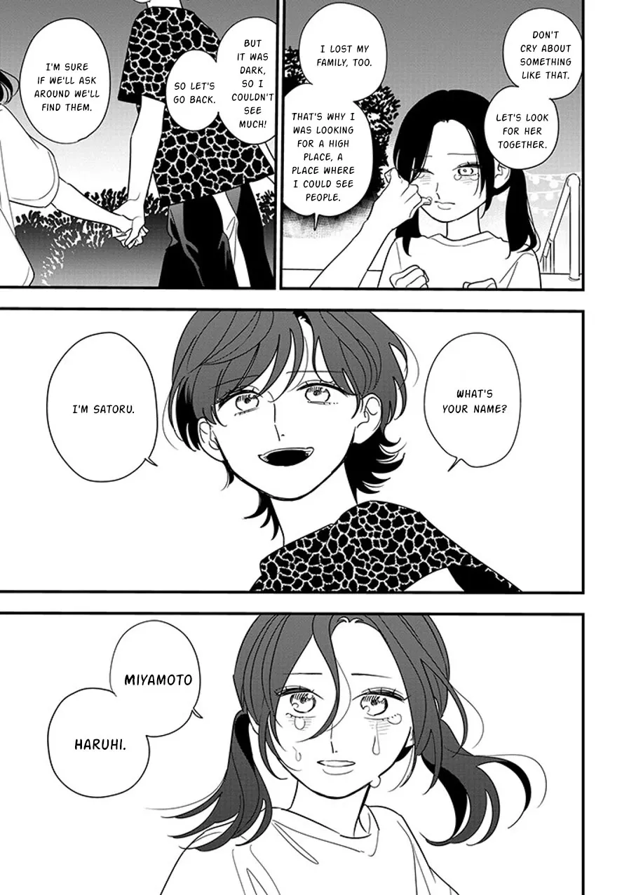 Soushi Souai (Liberum) Chapter 92.2 page 3 - 