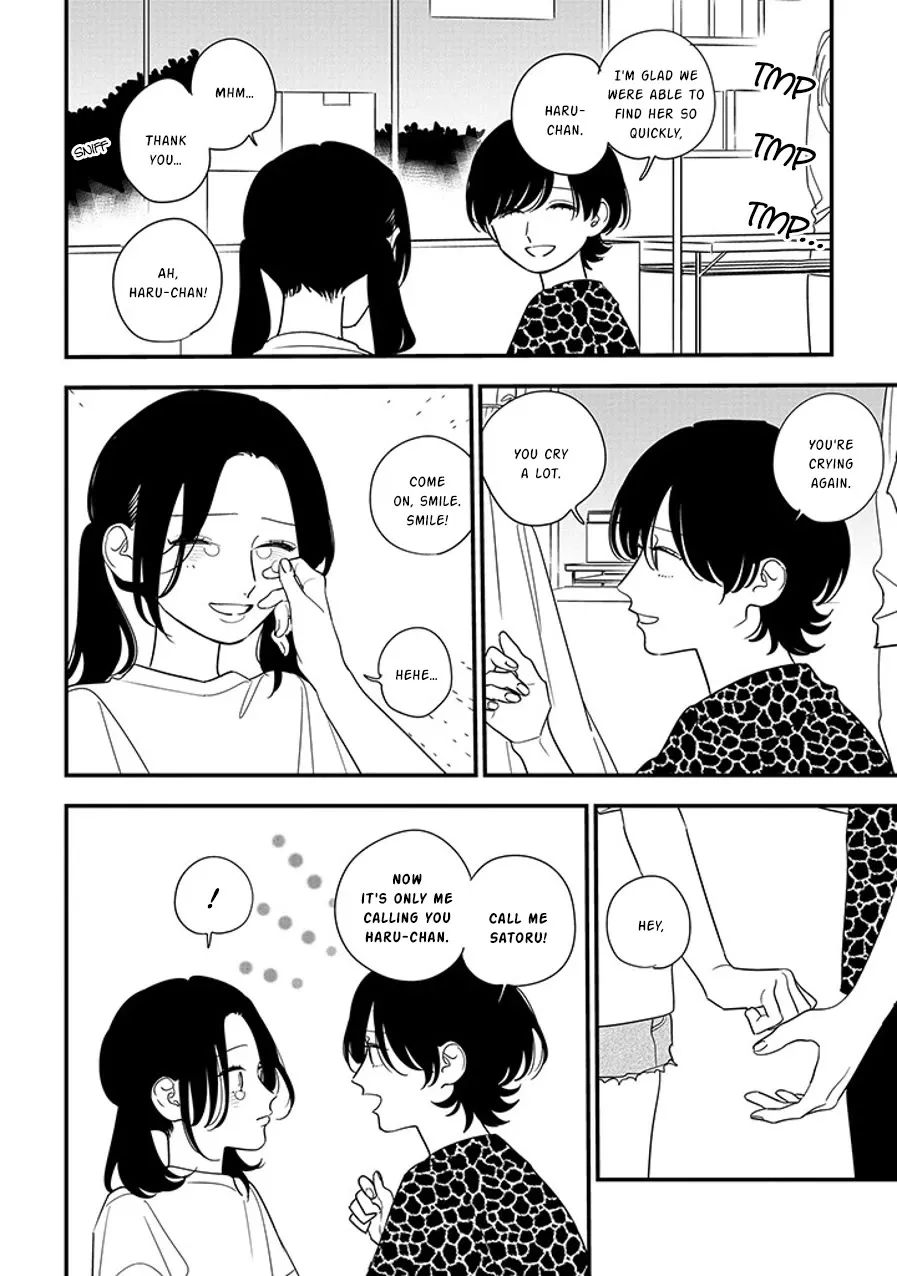 Soushi Souai (Liberum) Chapter 92.2 page 6 - 