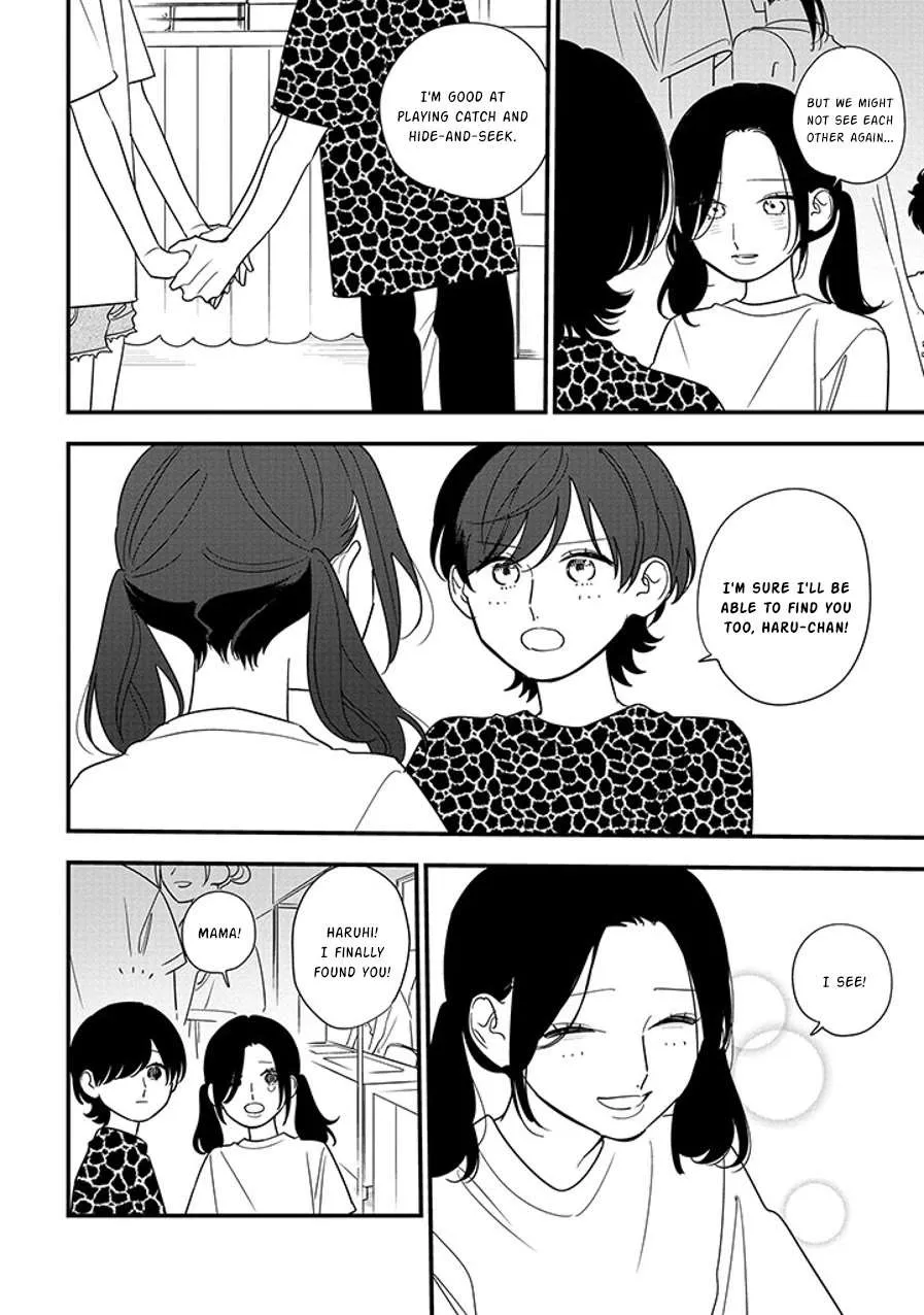 Soushi Souai (Liberum) Chapter 92.2 page 8 - 