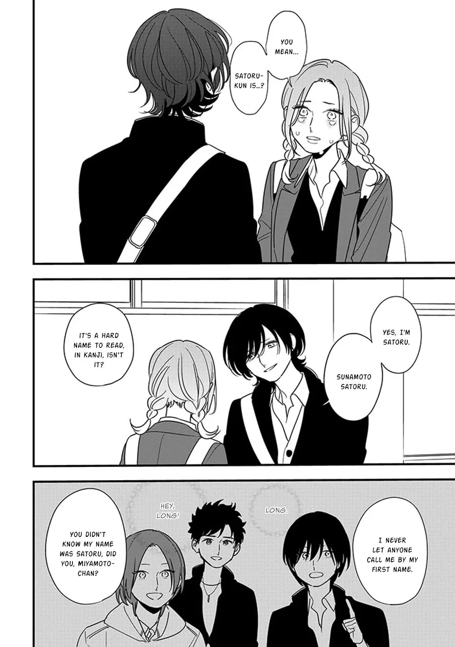 Soushi Souai (Liberum) Chapter 92.2 page 10 - 