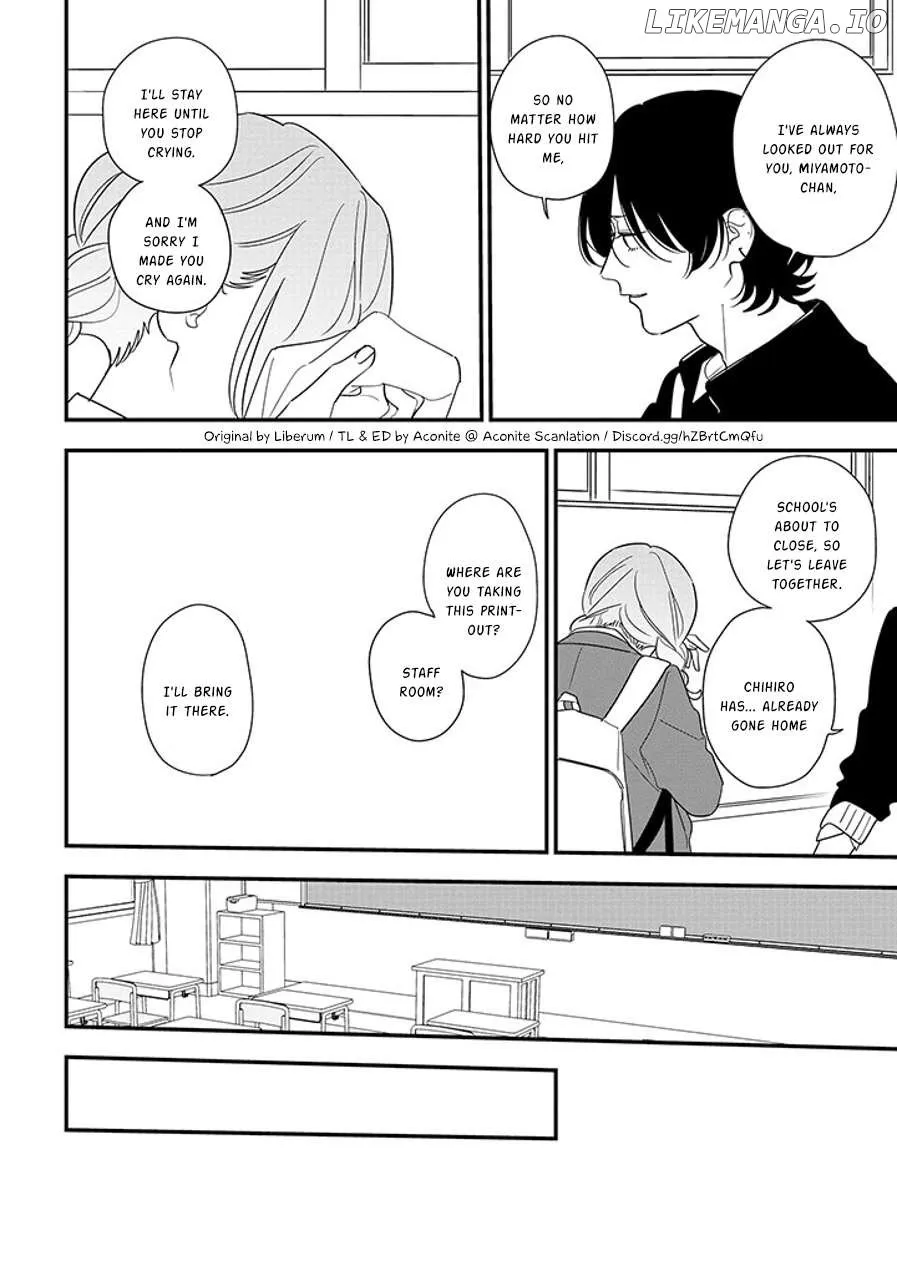 Soushi Souai (Liberum) Chapter 93.1 page 13 - 