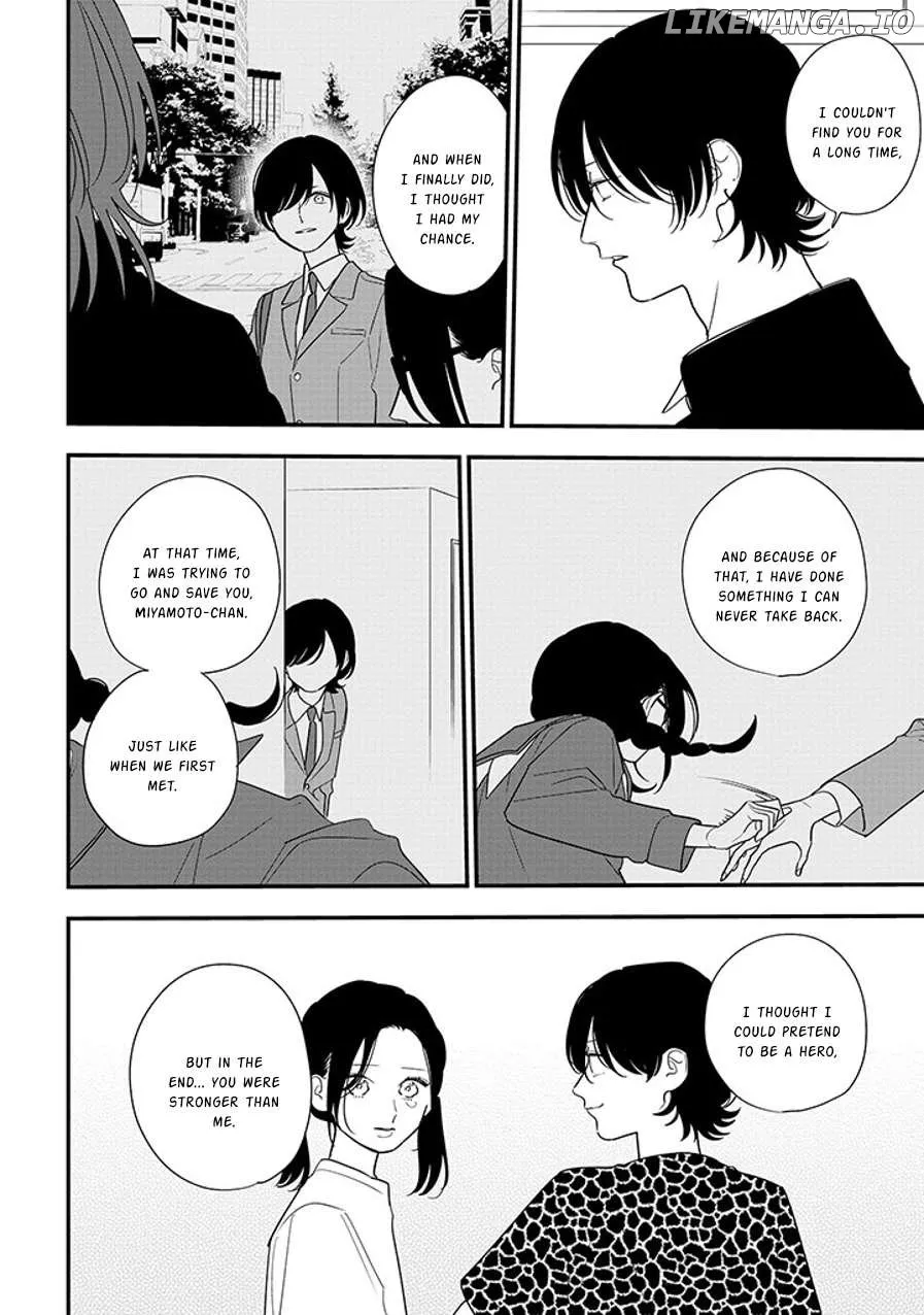 Soushi Souai (Liberum) Chapter 93.1 page 3 - 
