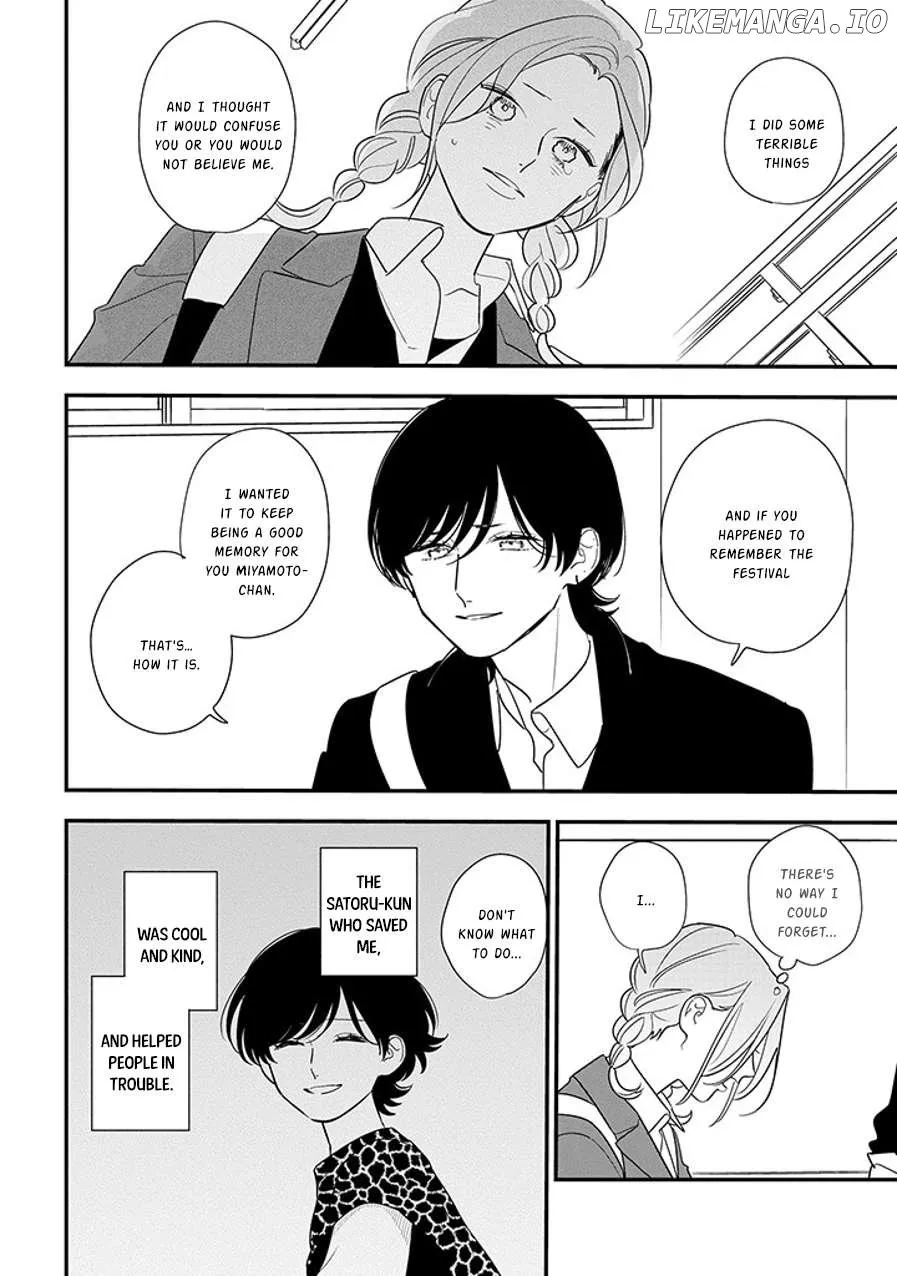 Soushi Souai (Liberum) Chapter 93.1 page 5 - 