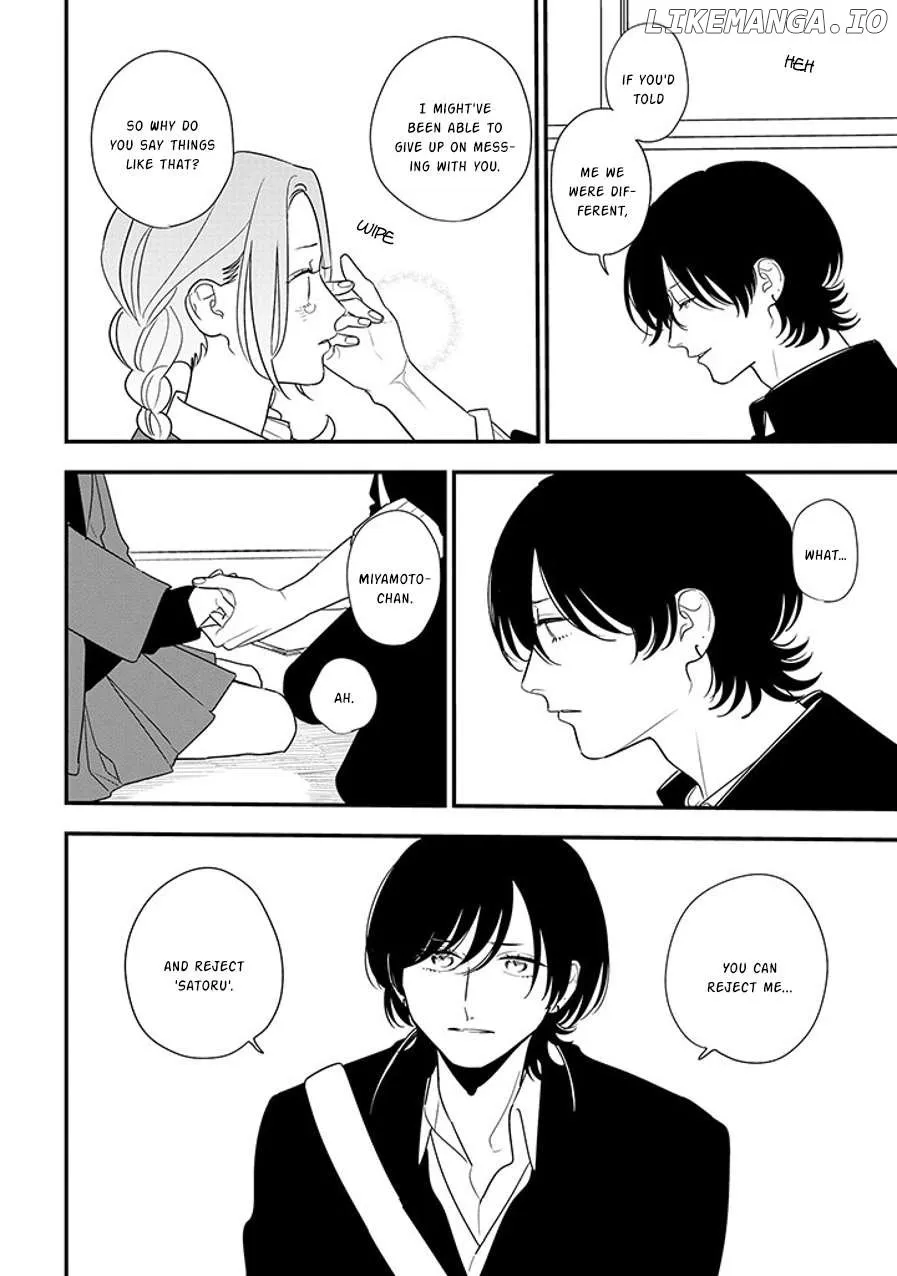 Soushi Souai (Liberum) Chapter 93.1 page 7 - 