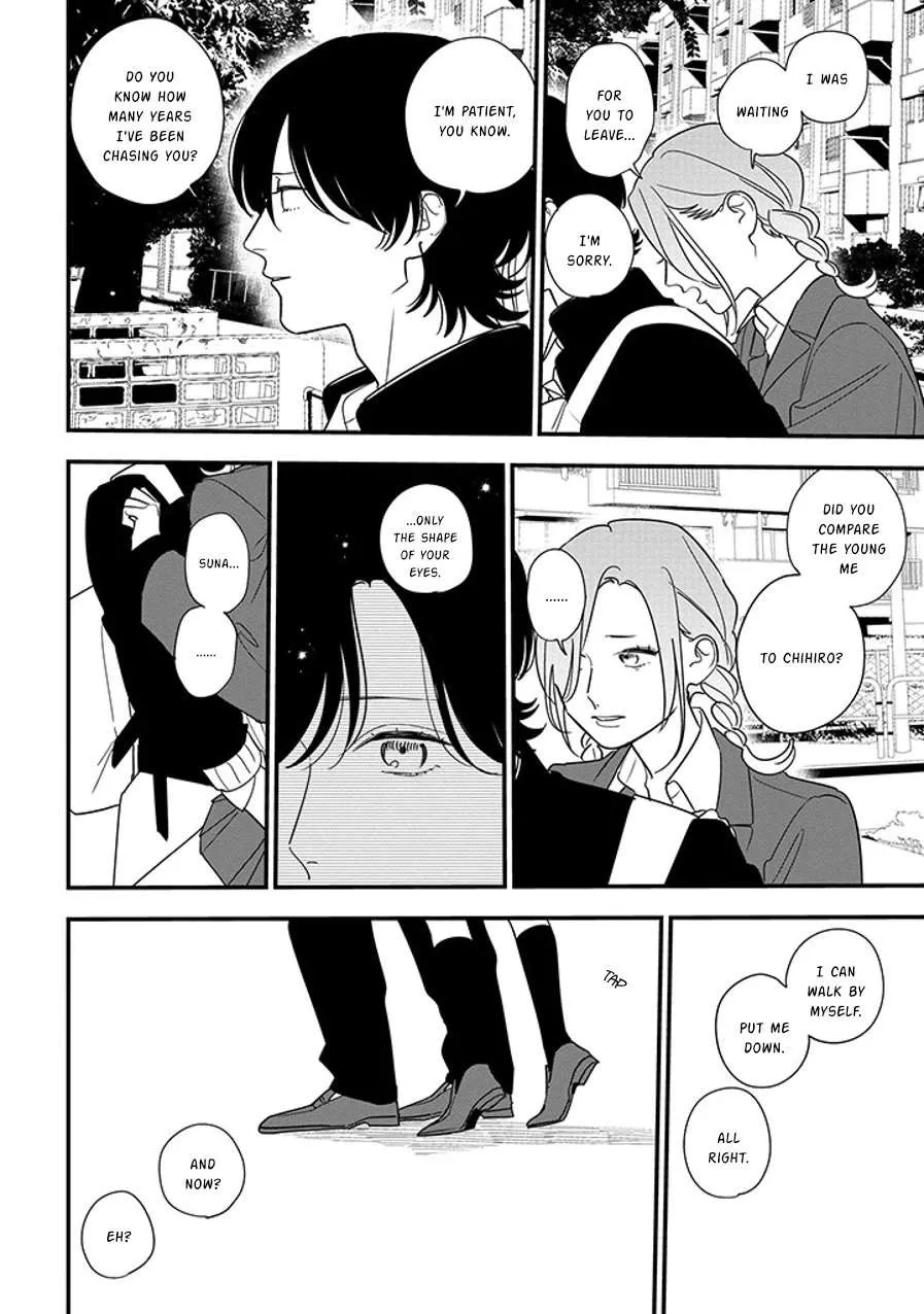 Soushi Souai (Liberum) Chapter 93.2 page 2 - 