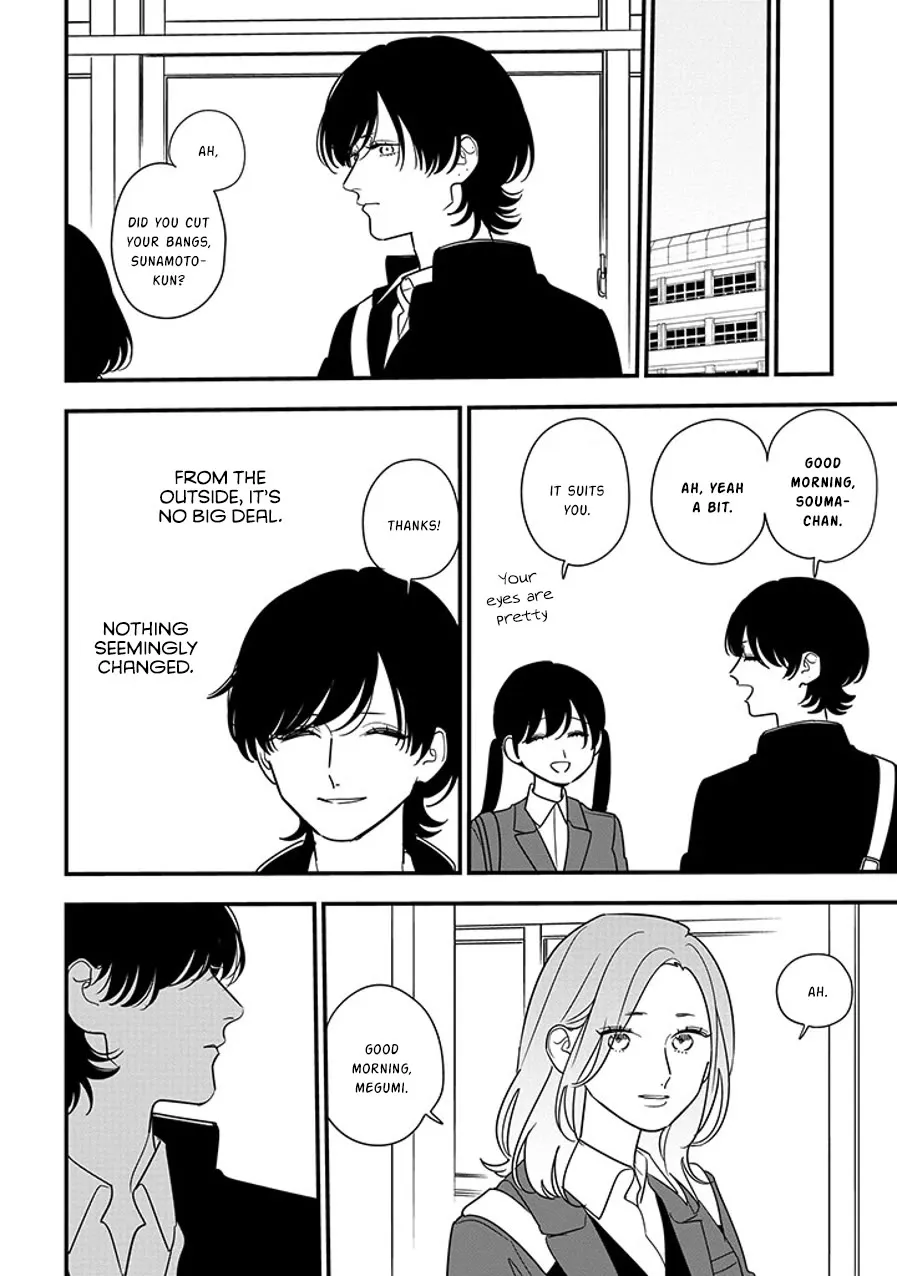 Soushi Souai (Liberum) Chapter 93.2 page 12 - 