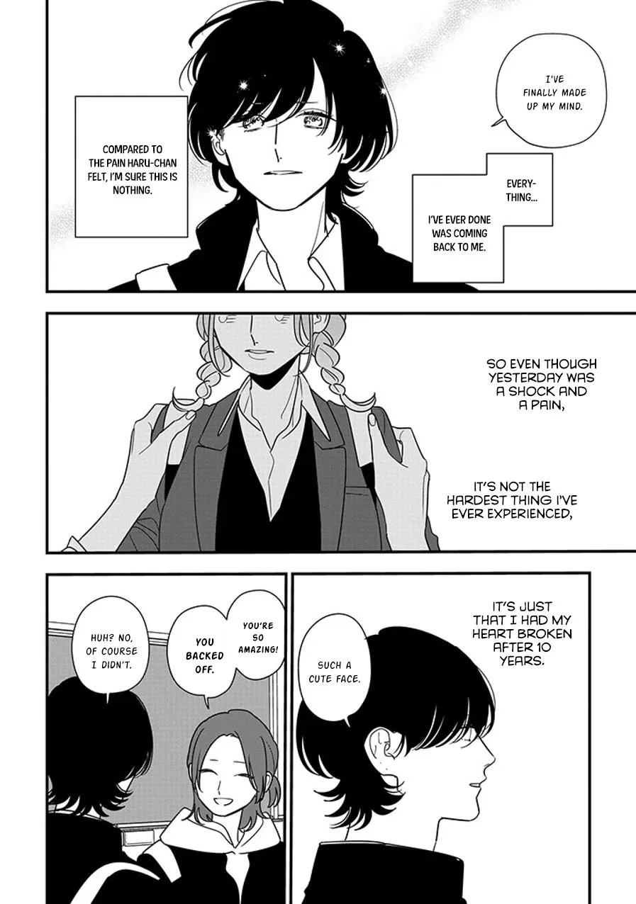Soushi Souai (Liberum) Chapter 93.2 page 16 - 