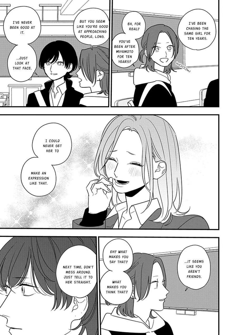 Soushi Souai (Liberum) Chapter 93.2 page 17 - 