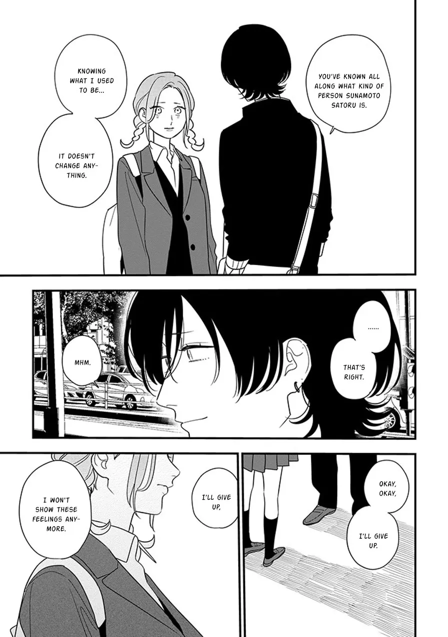 Soushi Souai (Liberum) Chapter 93.2 page 5 - 