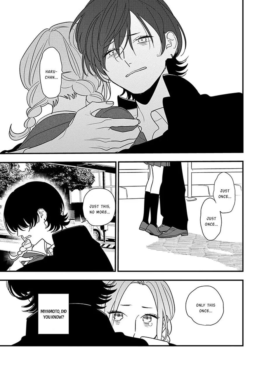 Soushi Souai (Liberum) Chapter 93.2 page 9 - 