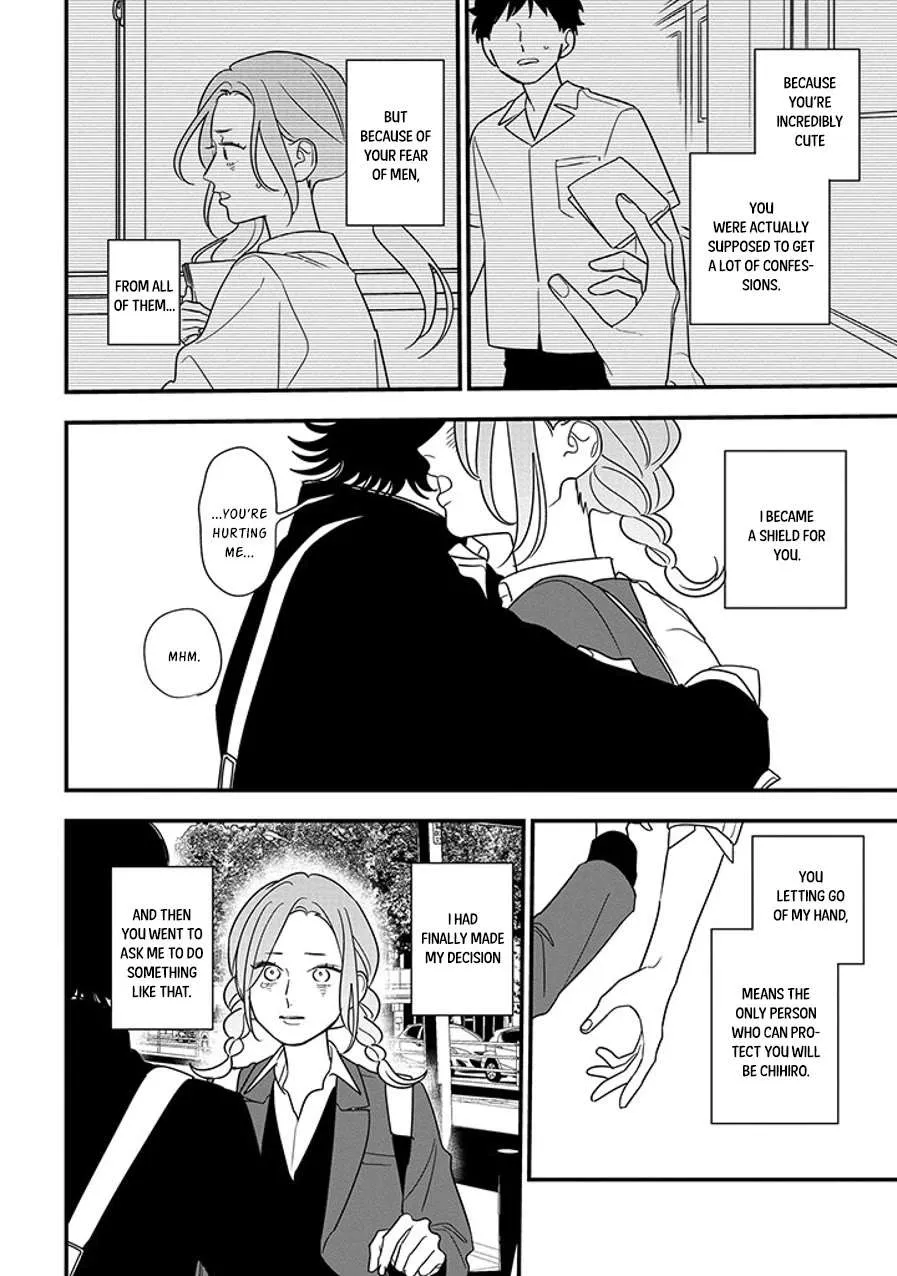Soushi Souai (Liberum) Chapter 93.2 page 10 - 
