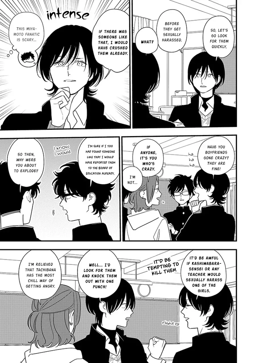 Soushi Souai (Liberum) Chapter 94.1 page 14 - 