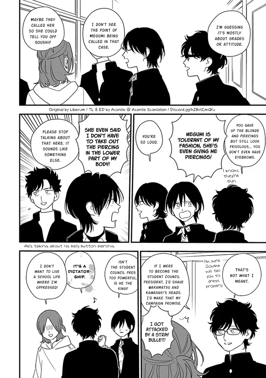 Soushi Souai (Liberum) Chapter 94.1 page 17 - 