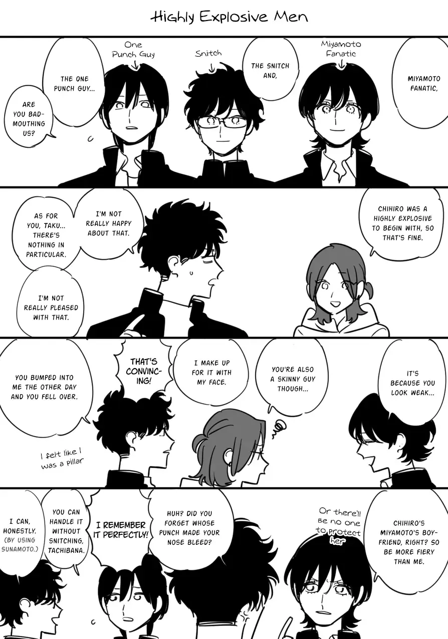 Soushi Souai (Liberum) Chapter 94.1 page 19 - 
