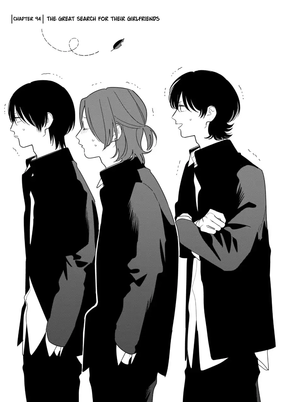 Soushi Souai (Liberum) Chapter 94.1 page 6 - 