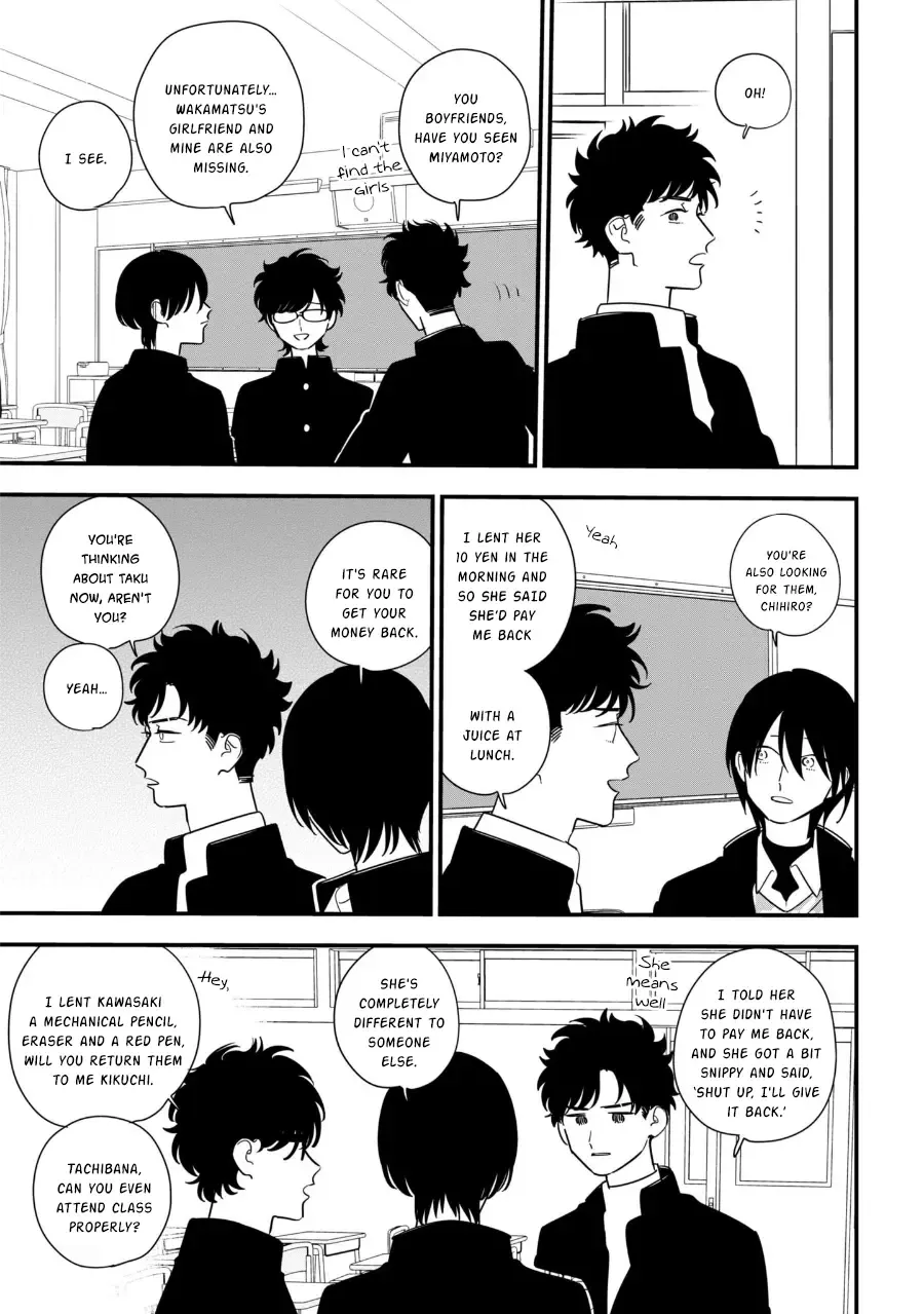 Soushi Souai (Liberum) Chapter 94.1 page 8 - 