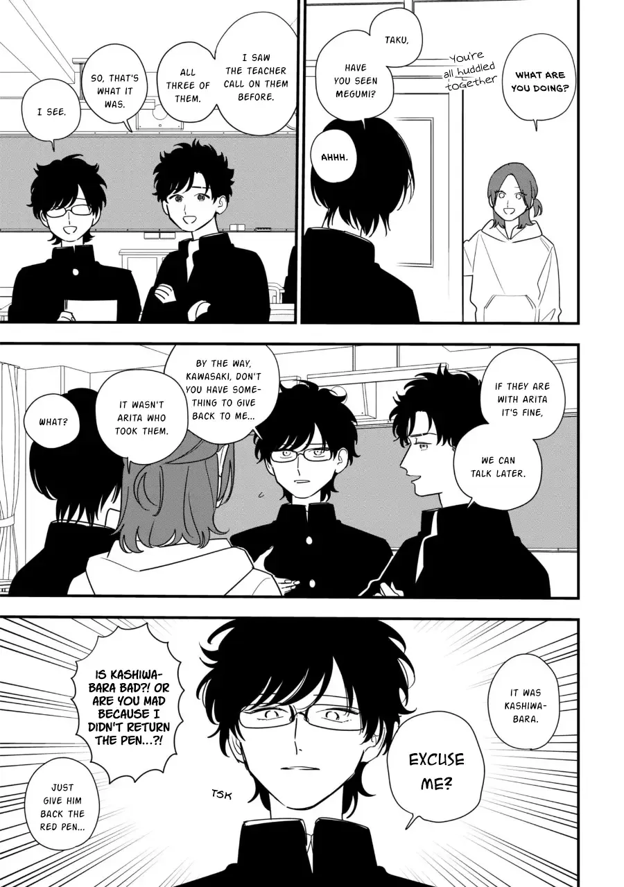 Soushi Souai (Liberum) Chapter 94.1 page 10 - 