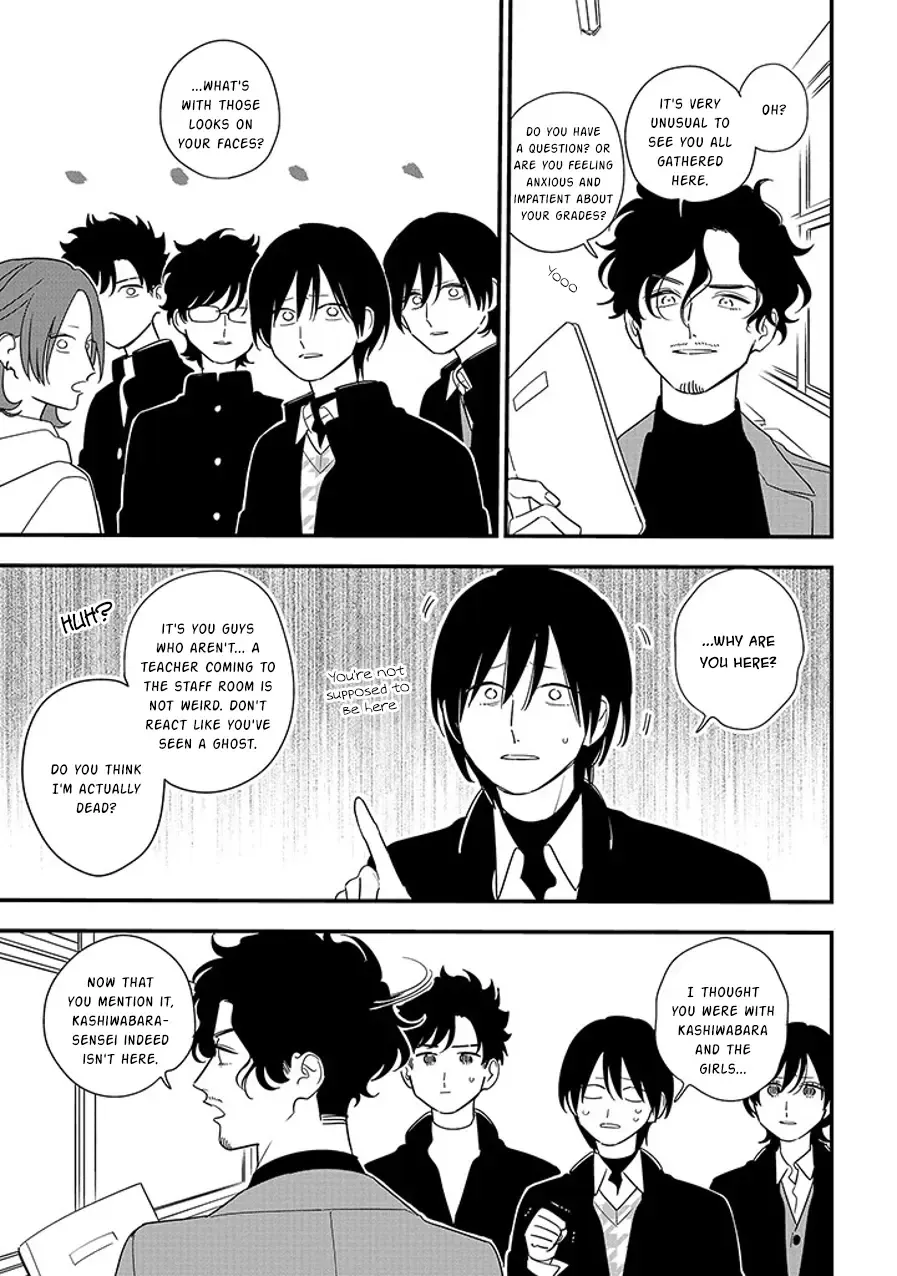 Soushi Souai (Liberum) Chapter 94.2 page 2 - 