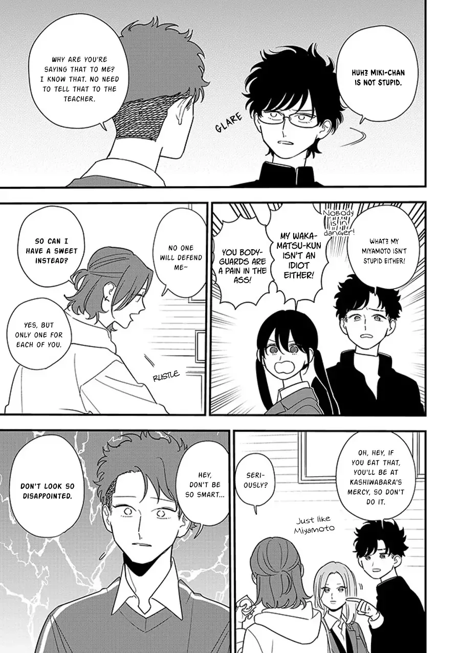 Soushi Souai (Liberum) Chapter 94.2 page 12 - 