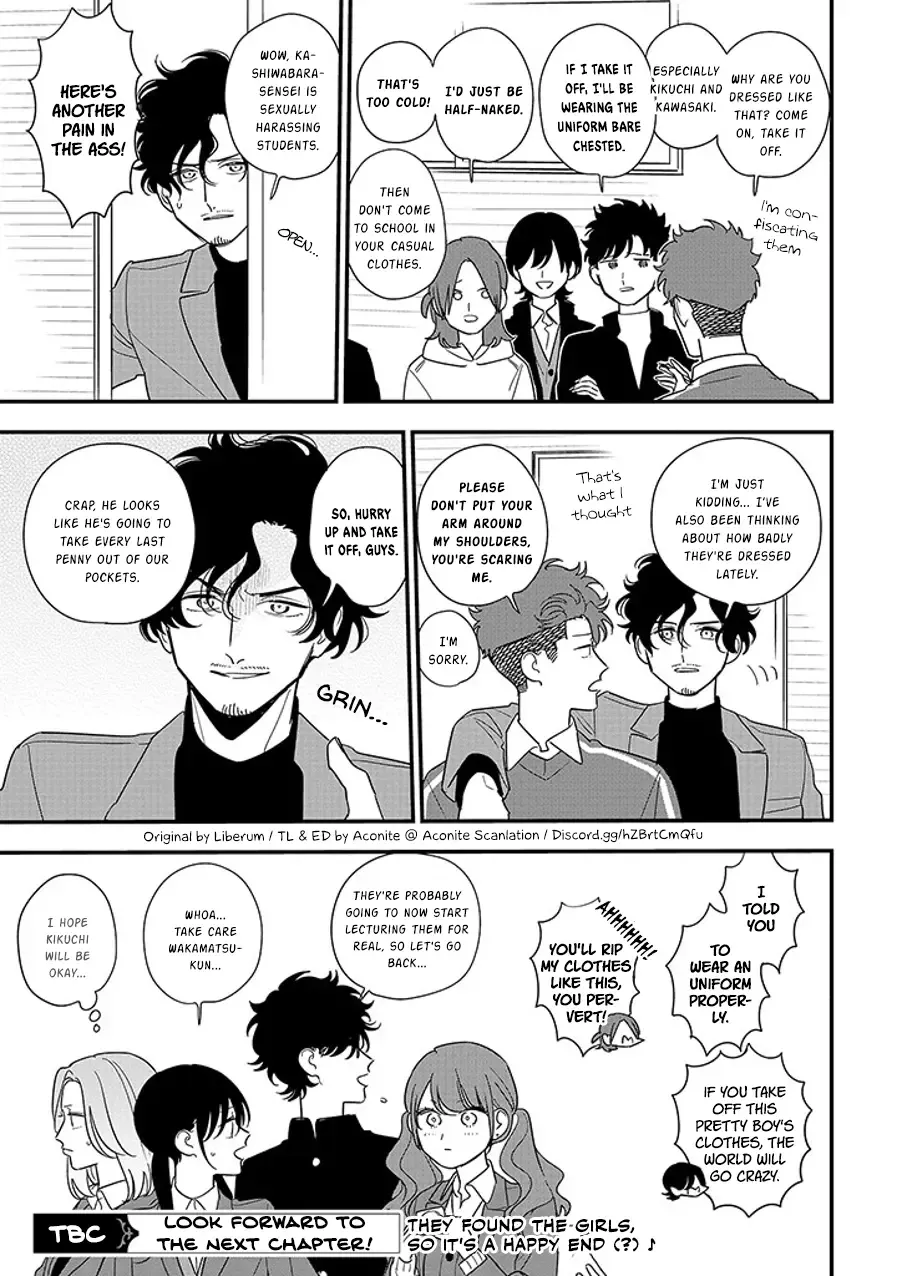 Soushi Souai (Liberum) Chapter 94.2 page 14 - 