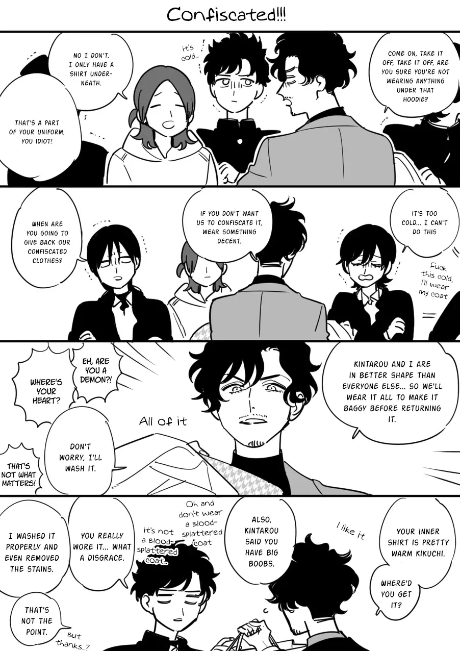 Soushi Souai (Liberum) Chapter 94.2 page 16 - 