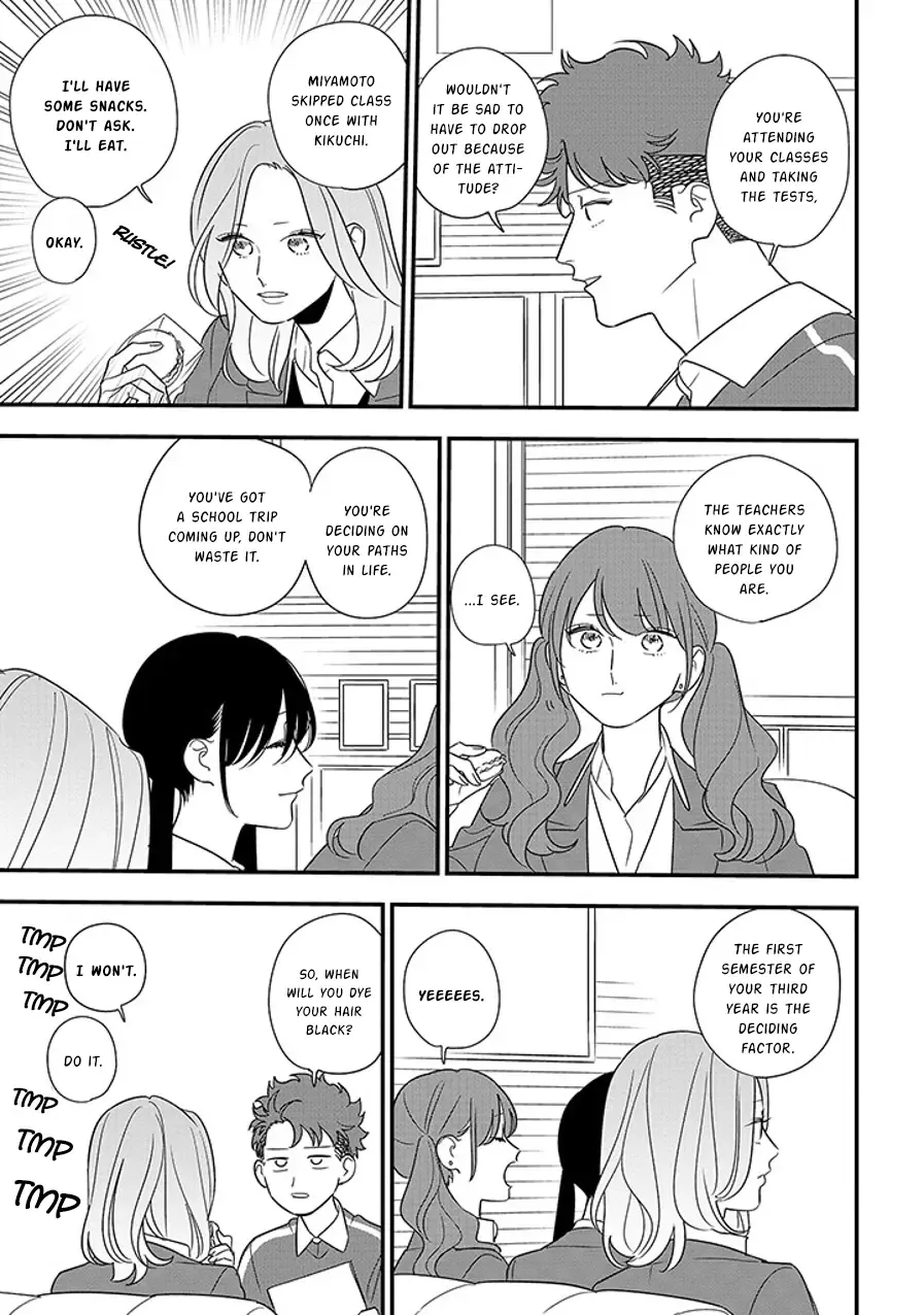 Soushi Souai (Liberum) Chapter 94.2 page 8 - 