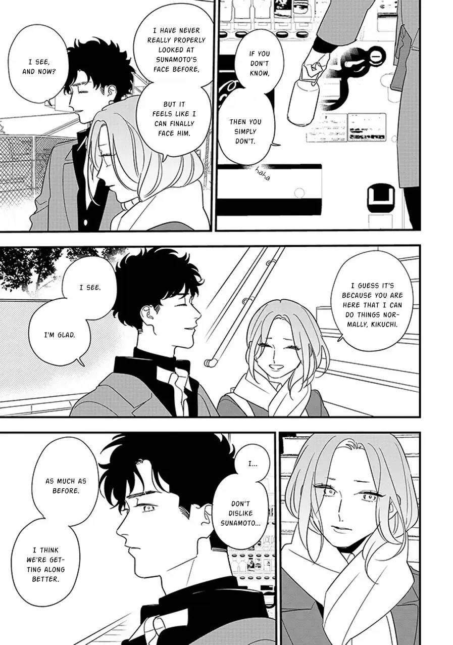 Soushi Souai (Liberum) Chapter 95.1 page 13 - 