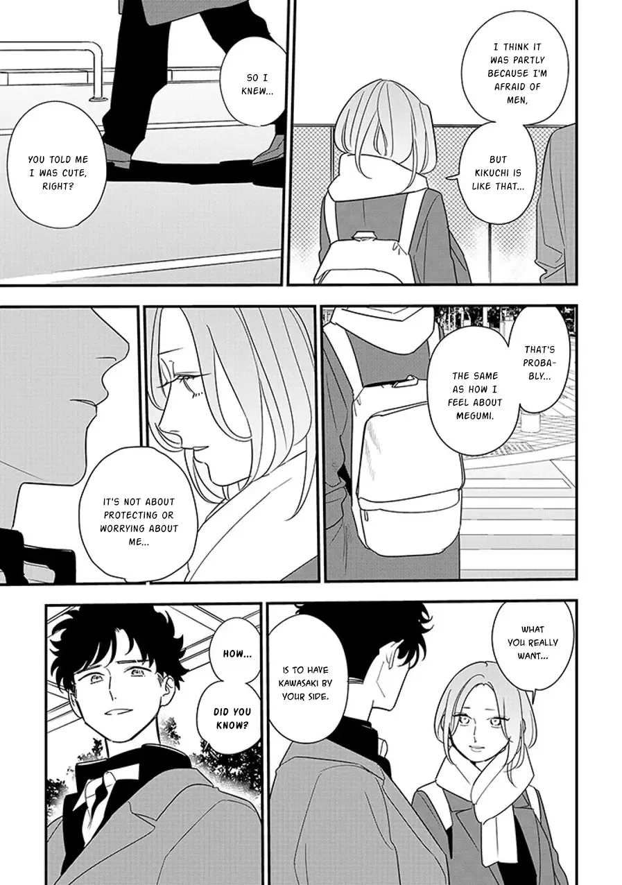 Soushi Souai (Liberum) Chapter 95.1 page 15 - 