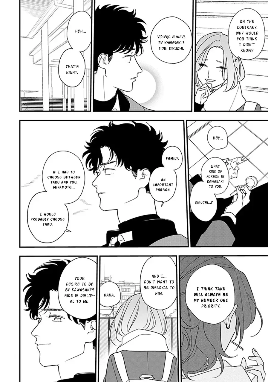 Soushi Souai (Liberum) Chapter 95.1 page 16 - 