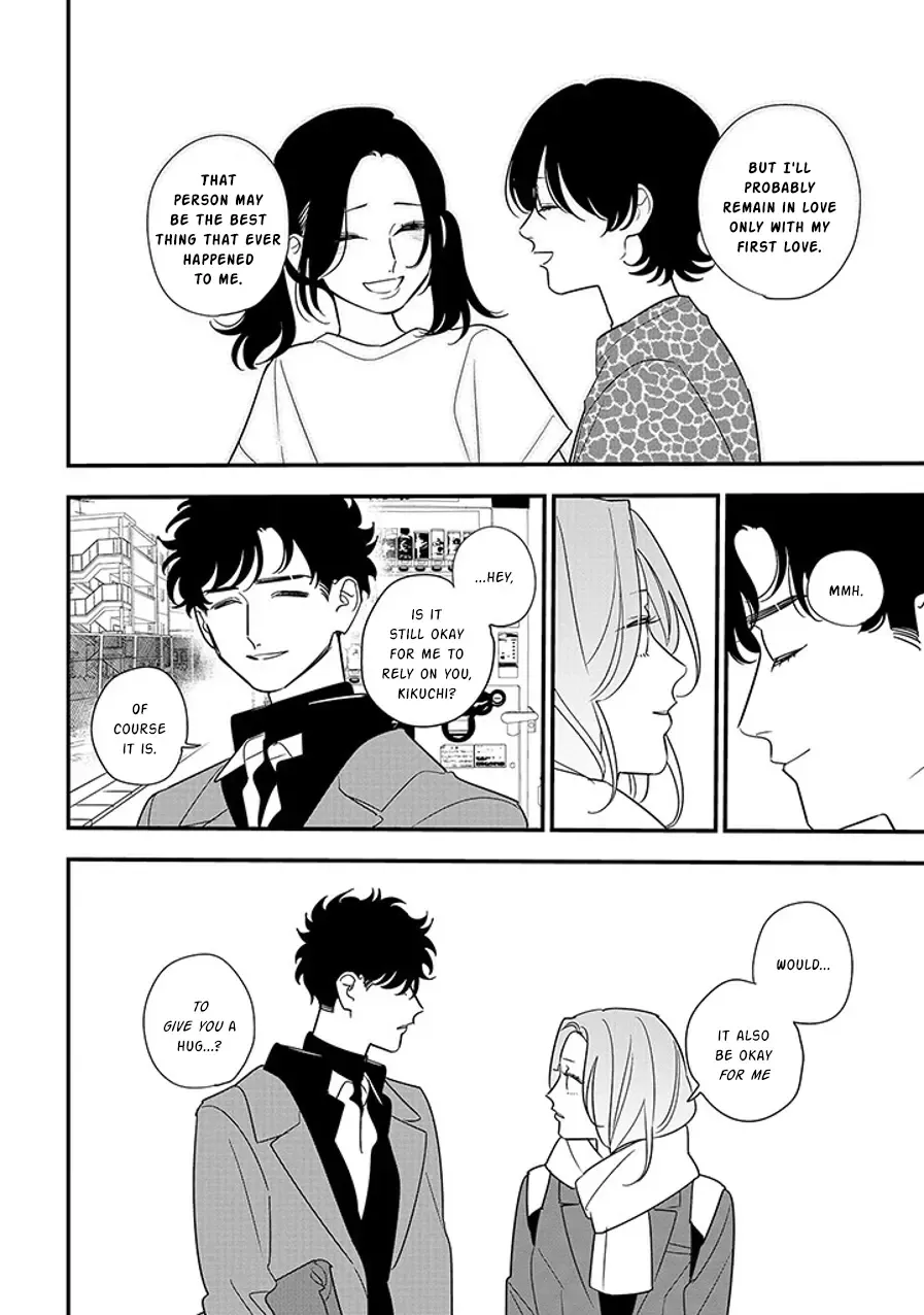 Soushi Souai (Liberum) Chapter 95.1 page 18 - 