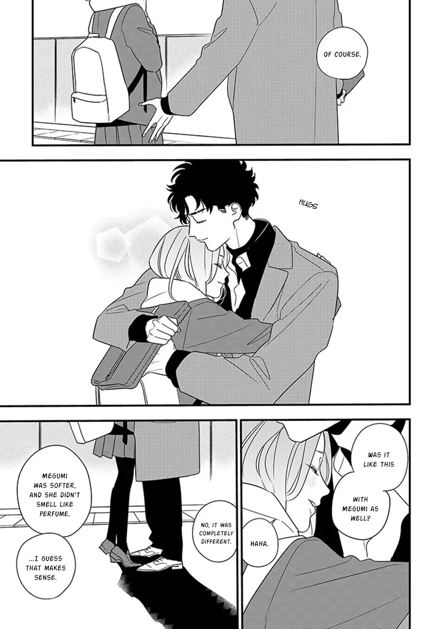 Soushi Souai (Liberum) Chapter 95.1 page 19 - 