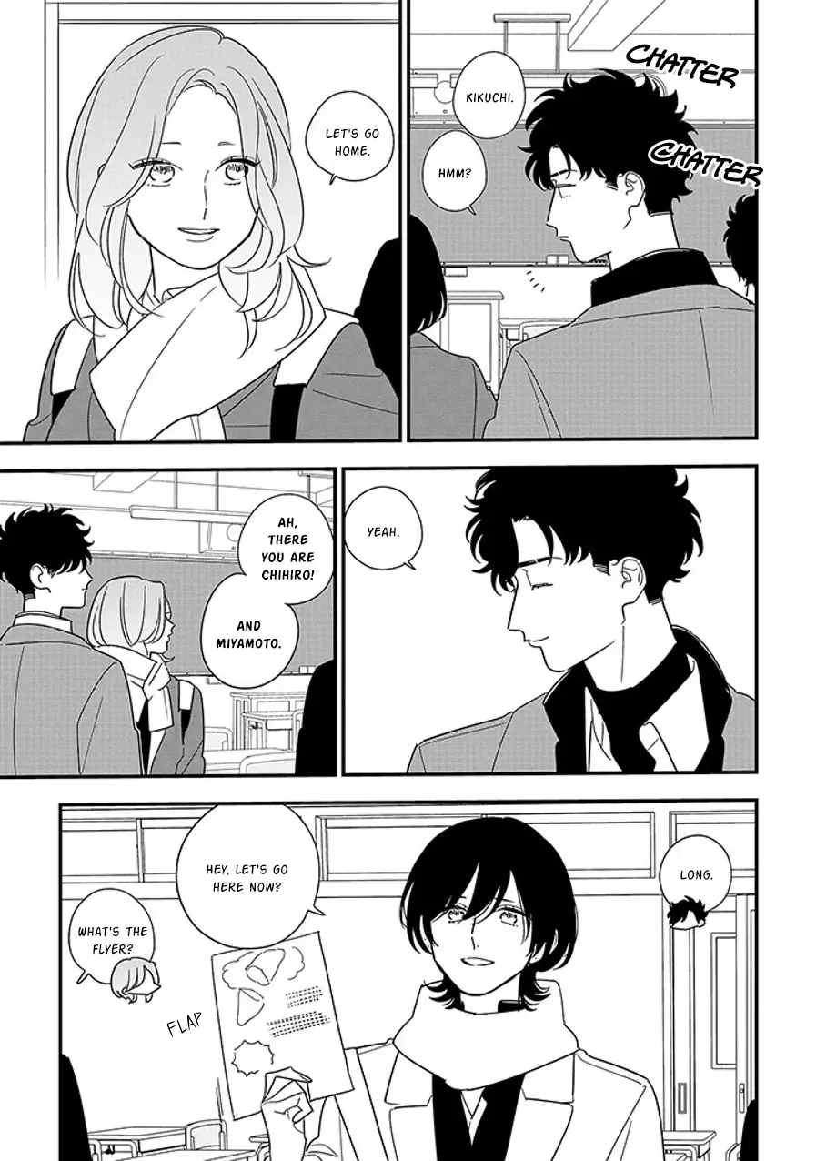 Soushi Souai (Liberum) Chapter 95.1 page 3 - 